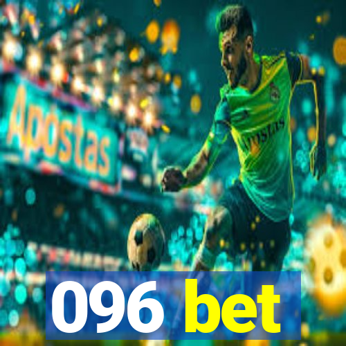 096 bet